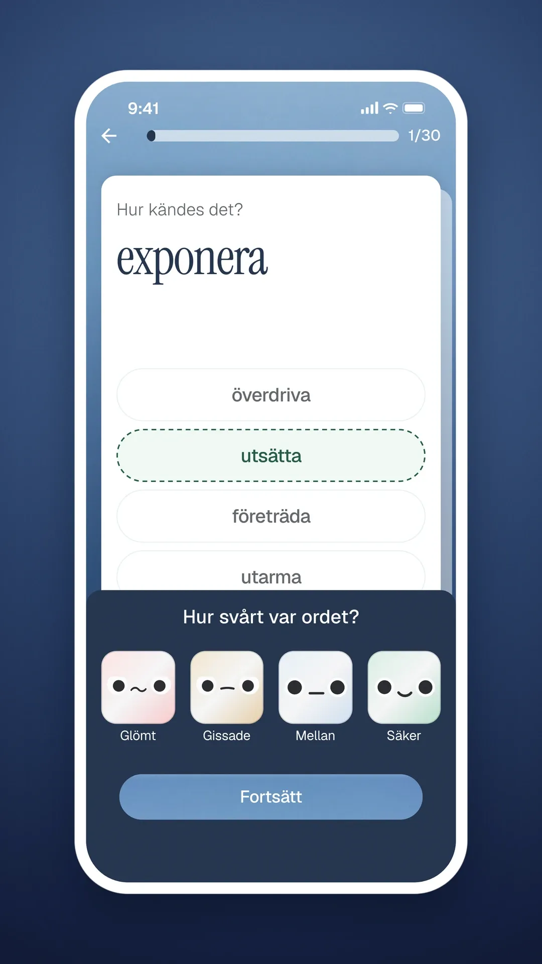 Quizet efter ett rätt svar: fyra betygsansikten frågar hur svårt ordet var, Glömt, Gissade, Mellan eller Säker.
